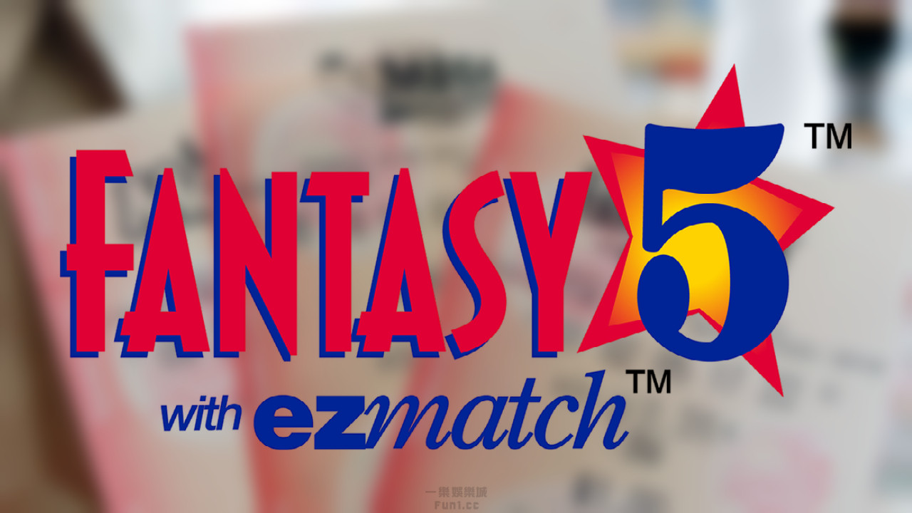 Fantasy-5.jpg