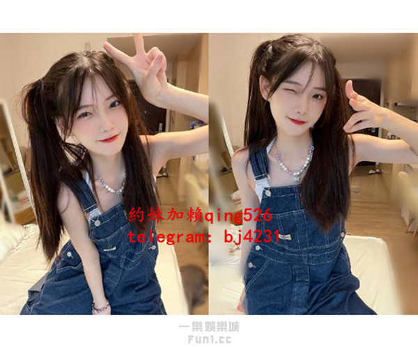 約18歲蘿莉加賴qing526或telegram賬號bj4231.jpg