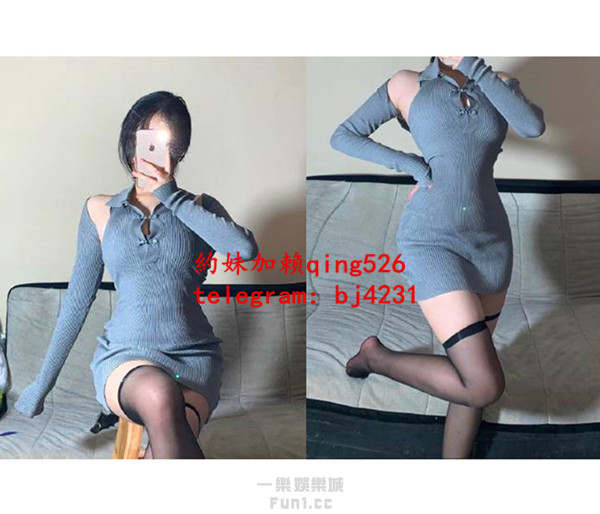 約氣質女行員加賴qing526或telegram賬號bj4231.jpg