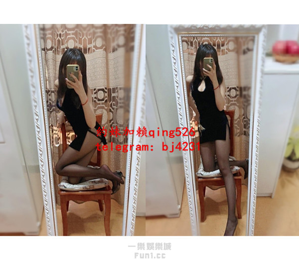 約淫亂輕熟女加賴qing526或telegram賬號bj4231.jpg