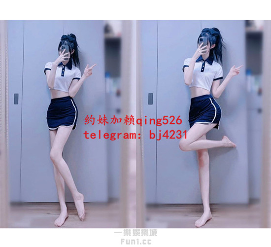 約甜美舞蹈老師加賴qing526或telegram賬號bj4231.jpg