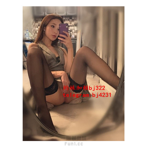 約技術茶加賴bj322或telegram賬號bj4231.jpg