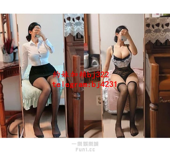 約高cp值正妹加賴bj322或telegram賬號bj4231.jpg