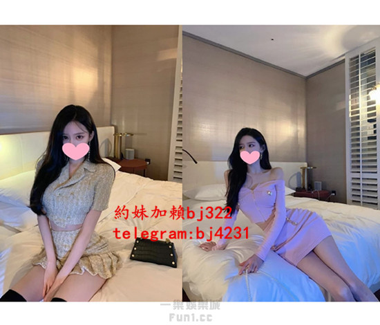 約小模加賴bj322或telegram賬號bj4231.jpg