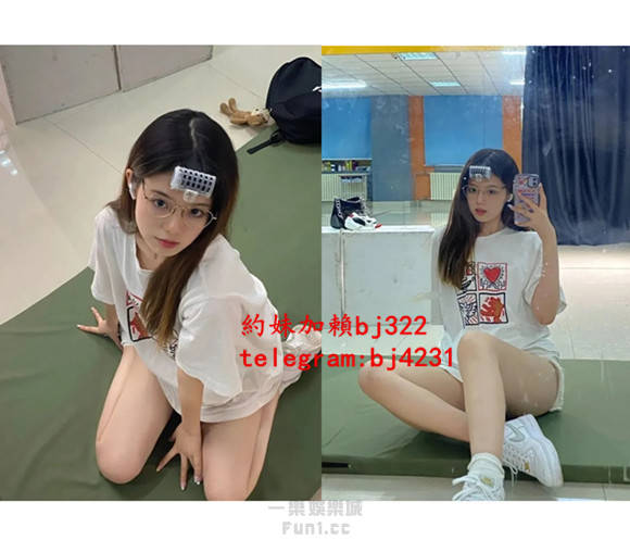 約秀氣鄰家女孩加賴bj322或telegram賬號bj4231.jpg