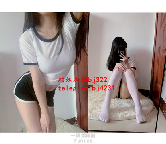 約藝術系學妹加賴bj322或telegram賬號bj4231.jpg