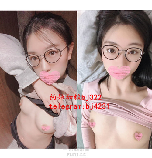 約骨感騷妹加賴bj322或telegram賬號bj4231.jpg