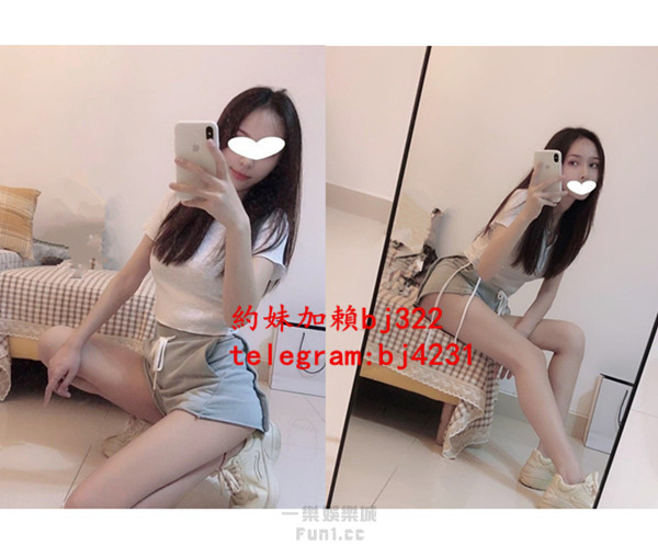 約年輕無套妹加賴bj322或telegram賬號bj4231.jpg