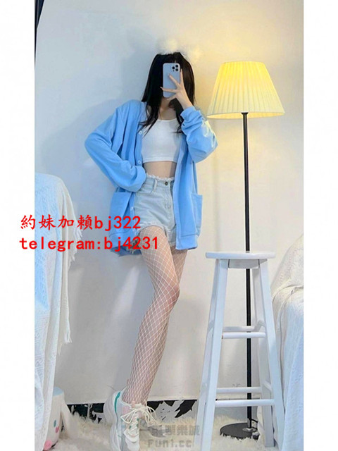 約美腿大學生加賴bj322或telegram賬號bj4231.jpg