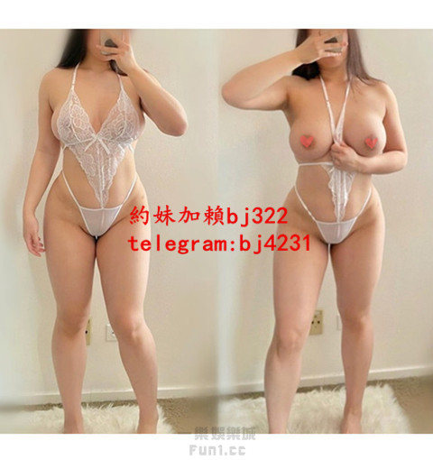 喜歡豐滿肉肉型加賴bj322或telegram賬號bj4231.jpg