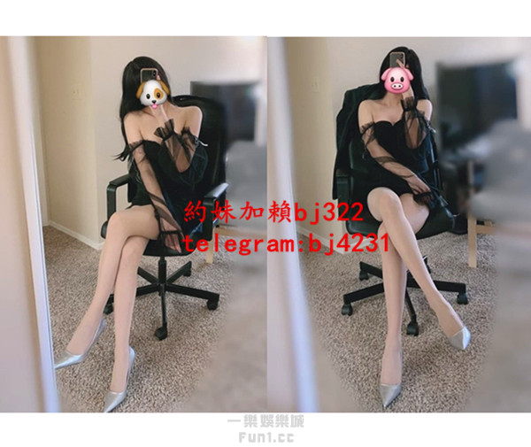 約美腿高級顧問加賴bj322或telegram賬號bj4231.jpg