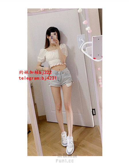 約甜美服飾店女生加賴bj322或telegram賬號bj4231.jpg