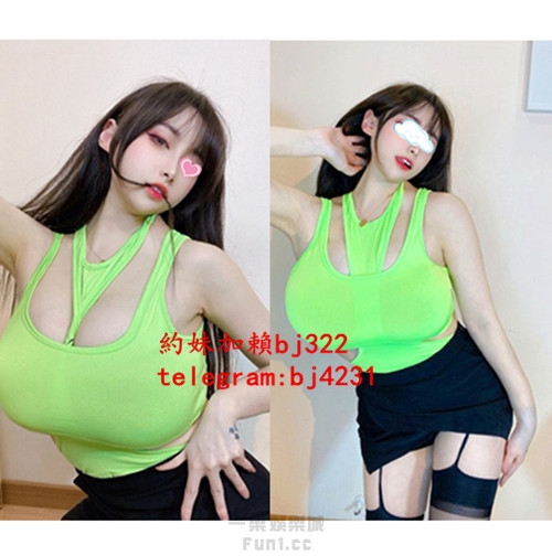 約妖艷豪乳妹加賴bj322或telegram賬號bj4231.jpg