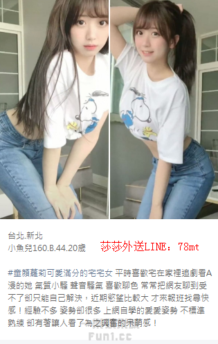 QQ拼音截图20220705152722.png