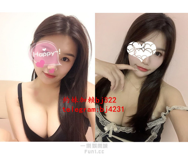 夏日解渴加賴bj322或telegram賬號bj4231.jpg