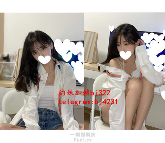 約清秀骨感女生加賴bj322或telegram賬號bj4231.jpg