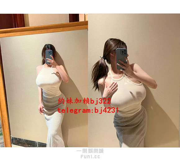 約妖艷型女神級妹妹加賴bj322或telegram賬號bj4231.jpg