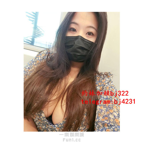 約成熟爆乳數學老師加賴bj322或telegram賬號bj4231.jpg