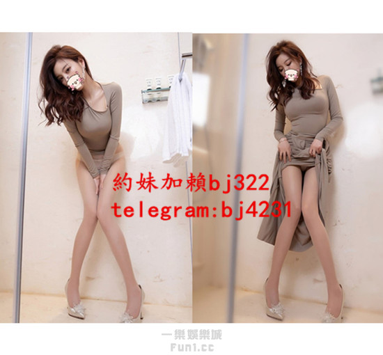 約迷人妖精加賴bj322或telegram賬號bj4231.jpg