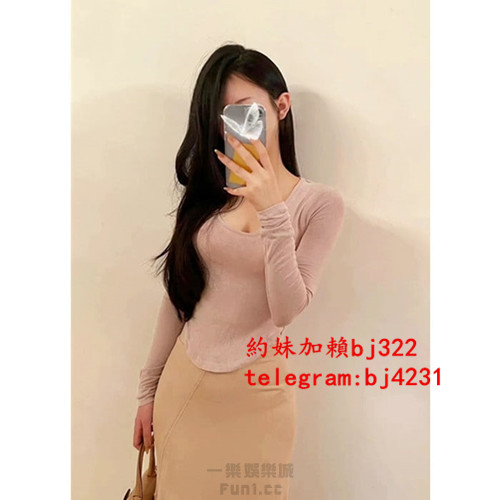 約氣質翻譯正妹加賴bj322或telegram賬號bj4231.jpg