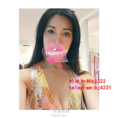 約45歲熟女媽媽加賴bj322或telegram賬號bj4231.jpg