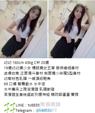 QQ拼音截图20220918151534.png