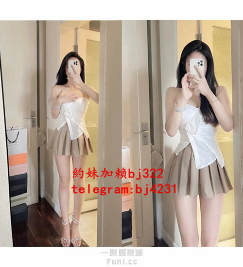 約輕熟美腿正妹加賴bj322或telegram賬號bj4231.jpg