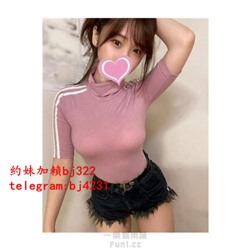 約美女寵物美容師加賴bj322或telegram賬號bj4231.jpg