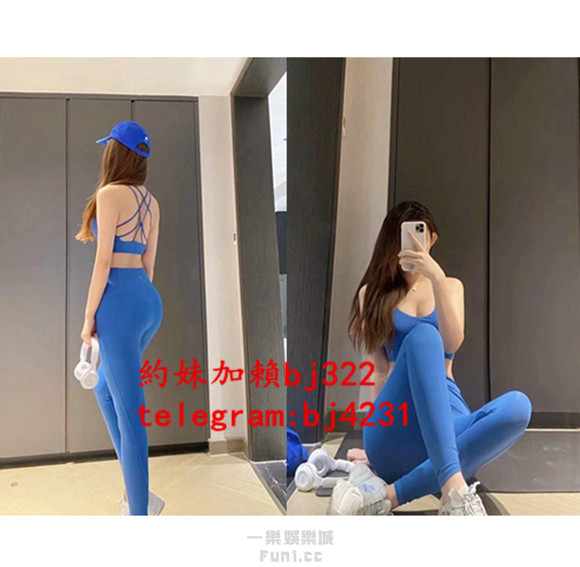 約運動系妹妹加賴bj322或telegram賬號bj4231.jpg