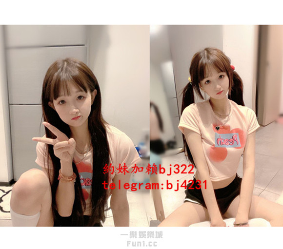 約優質清純少女加賴bj322或telegram賬號bj4231.jpg