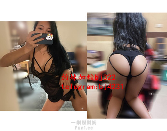 約無套騷人妻加賴bj322或telegram賬號bj4231.jpg