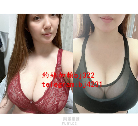 約G奶熟女加賴bj322或telegram賬號bj4231.jpg