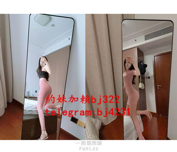 約輕熟美腿工程師加賴bj322或telegram賬號bj4231.jpg