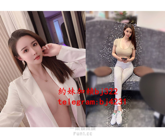 約氣質美女主管加賴bj322或telegram賬號bj4231.jpg