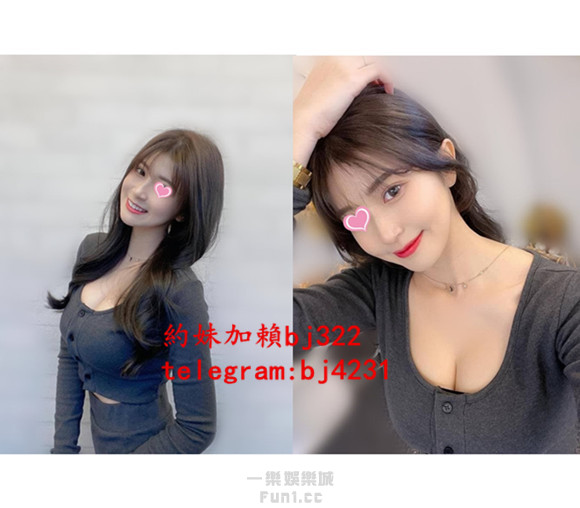 約溫柔漂亮女生加賴bj322或telegram賬號bj4231.jpg