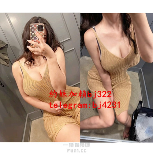 約風騷淫蕩巨乳老師加賴bj322或telegram賬號bj4231.jpg