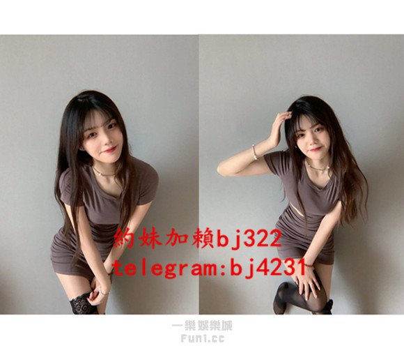 無套幹甜美愛笑女大生加賴bj322或telegram賬號bj4231.jpg