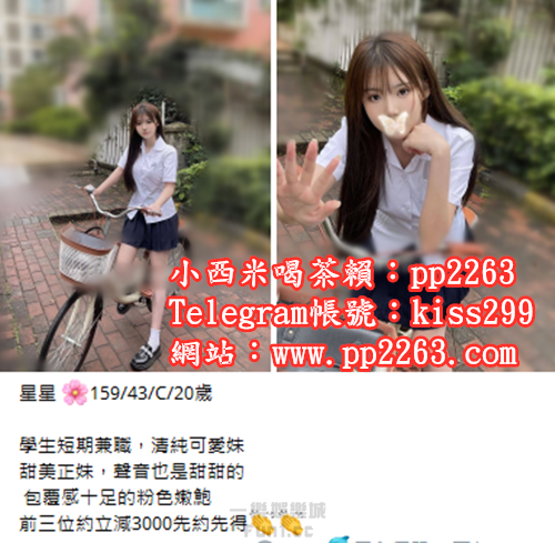 QQ拼音截图20221227223754.png