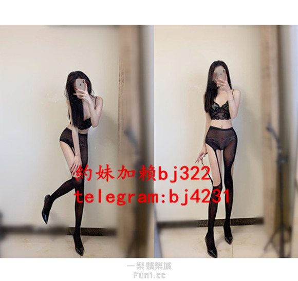 約性感舞蹈老師加賴bj322或telegram賬號bj4231.jpg