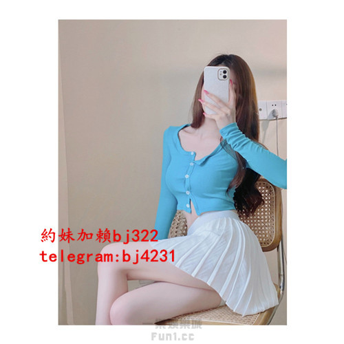 約純純美少女加賴bj322或telegram賬號bj4231.jpg