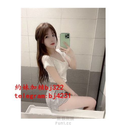 約溫柔鄰家小姐姐加賴bj322或telegram賬號bj4231.jpg