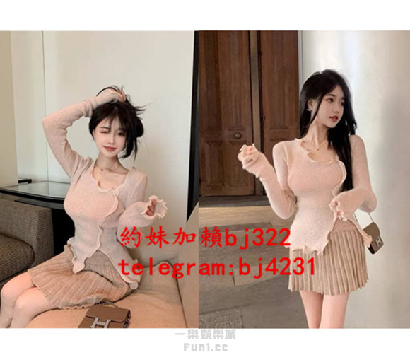 中部 約氣質敢玩妹加賴bj322或telegram賬號bj4231.jpg