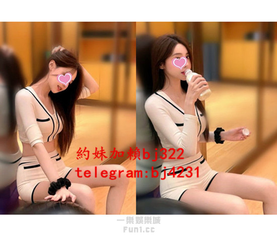 約優雅鋼琴老師加賴bj322或telegram賬號bj4231.jpg