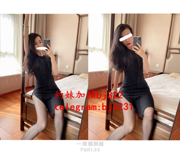 約韻味失婚人妻加賴bj322或telegram賬號bj4231.jpg