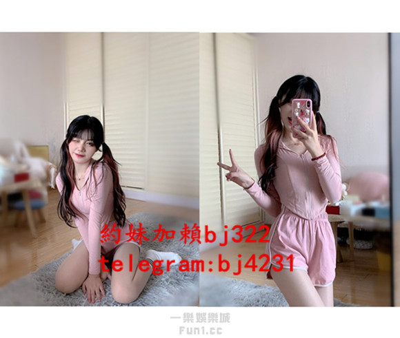 約中山醫大在校生加賴bj322或telegram賬號bj4231.jpg