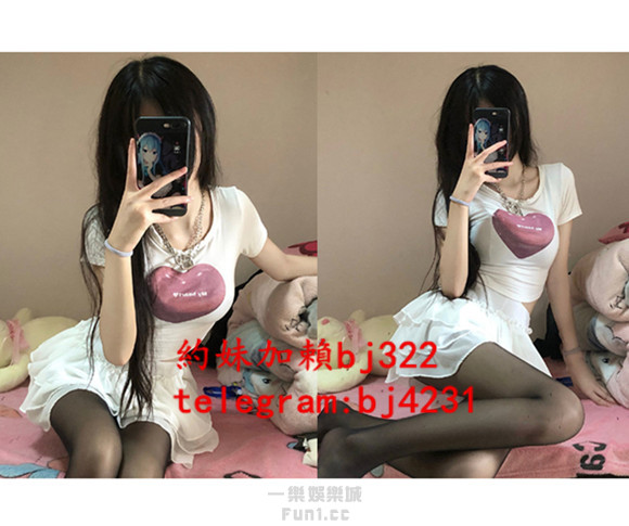 約性感小隻馬加賴bj322或telegram賬號bj4231.jpg