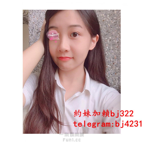 約透明感大一學妹加賴bj322或telegram賬號bj4231.jpg