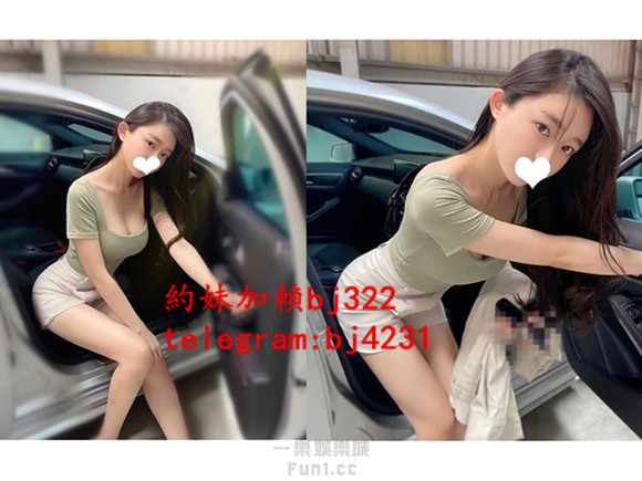 約氣質美女業務員加賴bj322或telegram賬號bj4231.jpg