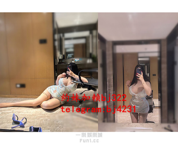 約性感豐滿女人加賴bj322或telegram賬號bj4231.jpg