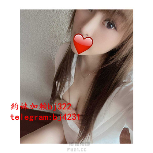 約饑渴騷浪年輕人妻加賴bj322或telegram賬號bj4231.jpg